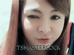 TSMASTERCOCK