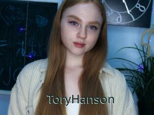 ToryHanson