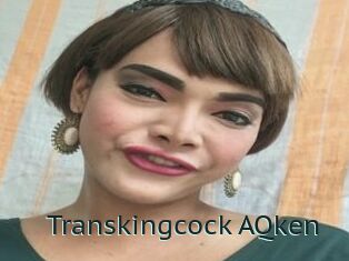 Transkingcock_AQken