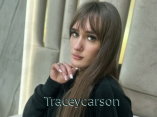 Traceycarson