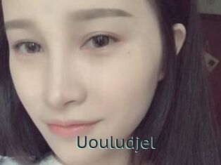 Uouludjel
