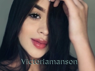 Victoriamanson