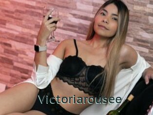 Victoriarousee