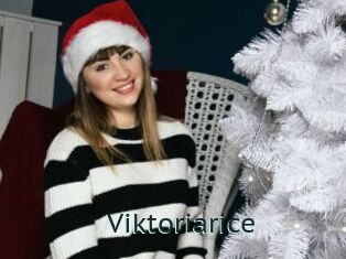 Viktoriarice