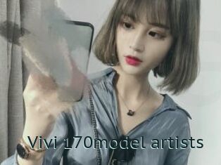 Vivi_170model_artists