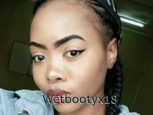 Wetbootyx18