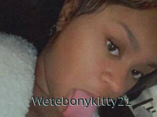 Wetebonykitty21