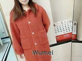Wumei