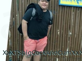 XxXTSbigCockAndCumXxX
