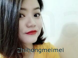 Zhihongmeimei